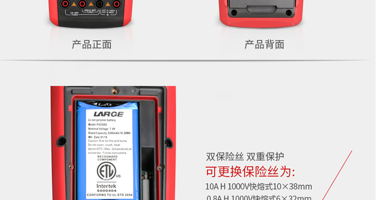 /image/catalog/collector/jingdong/2022/09/30100022562504-89a9c10732f22c60c252340fb8252a6c.png
