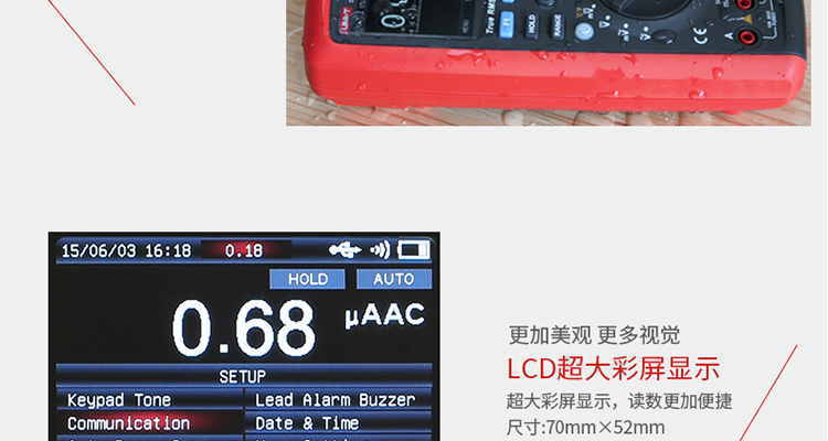 /image/catalog/collector/jingdong/2022/09/30100022562504-977adbf57754ecb06e58f8abb2f0a033.png