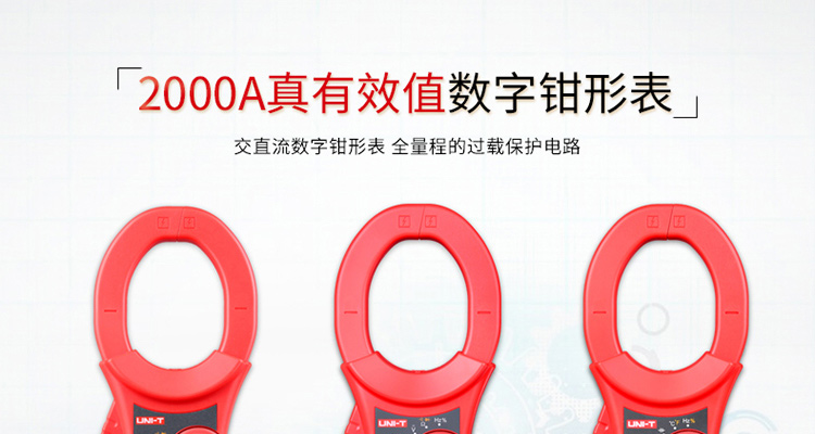 /image/catalog/collector/jingdong/2022/09/30100022562506-1eac1f2b1b8b9114b5bea5043f12be37.jpg
