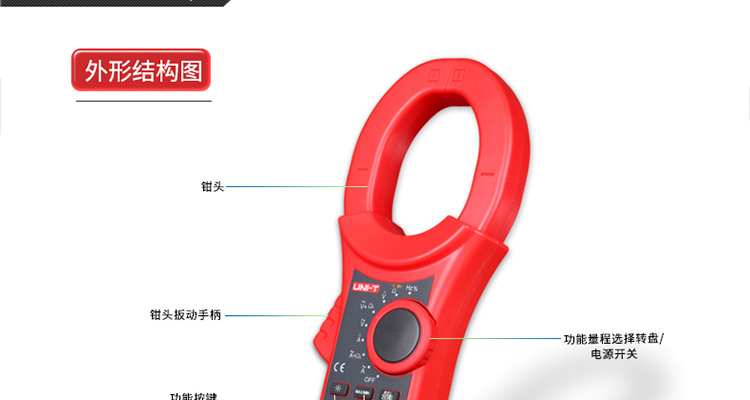 /image/catalog/collector/jingdong/2022/09/30100022562506-2aeae3a8b7933506f72d6a291f0ddd46.jpg