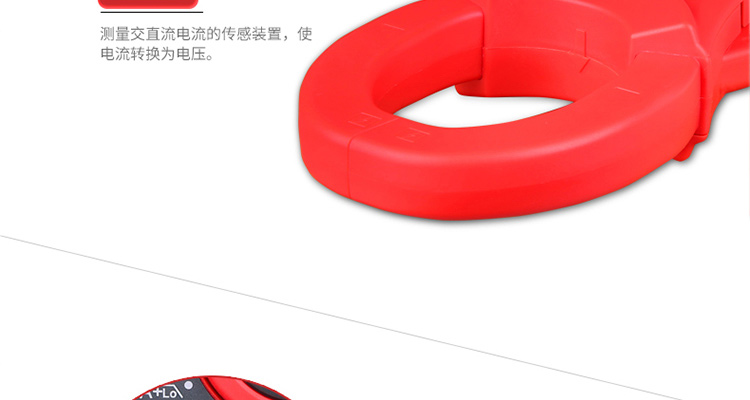 /image/catalog/collector/jingdong/2022/09/30100022562506-7a740adb7e67ae8e04d3d9becf1e92df.jpg