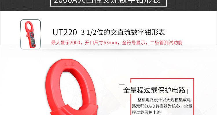 /image/catalog/collector/jingdong/2022/09/30100022562506-89d35385c300f24584f62c2dcf09eba2.jpg