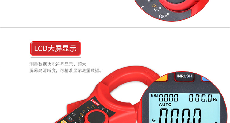 /image/catalog/collector/jingdong/2022/09/30100022562506-91ecee2fab246d3861fa6ee20df274de.jpg