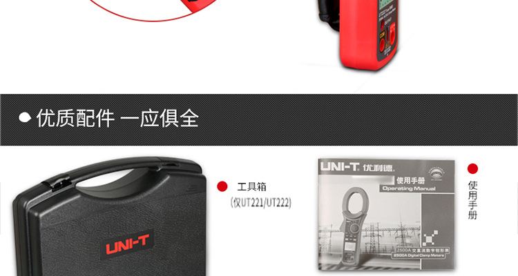 /image/catalog/collector/jingdong/2022/09/30100022562506-9c1ecad8dd391e89b33993659ed6192d.jpg