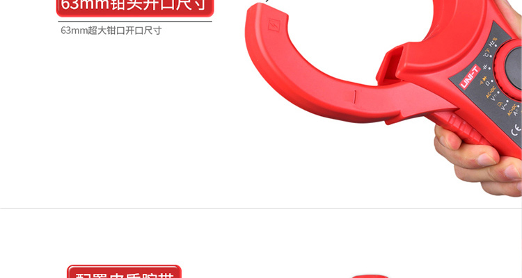 /image/catalog/collector/jingdong/2022/09/30100022562506-dd503946020285c78f6c52ab7e3446a2.jpg