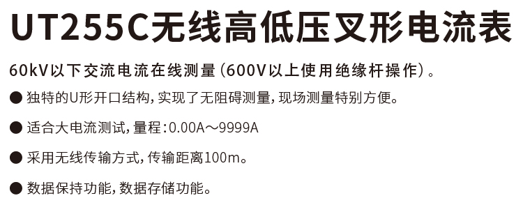 /image/catalog/collector/jingdong/2022/09/30100023061127-82baf982a83913f161753942e642fc41.jpg
