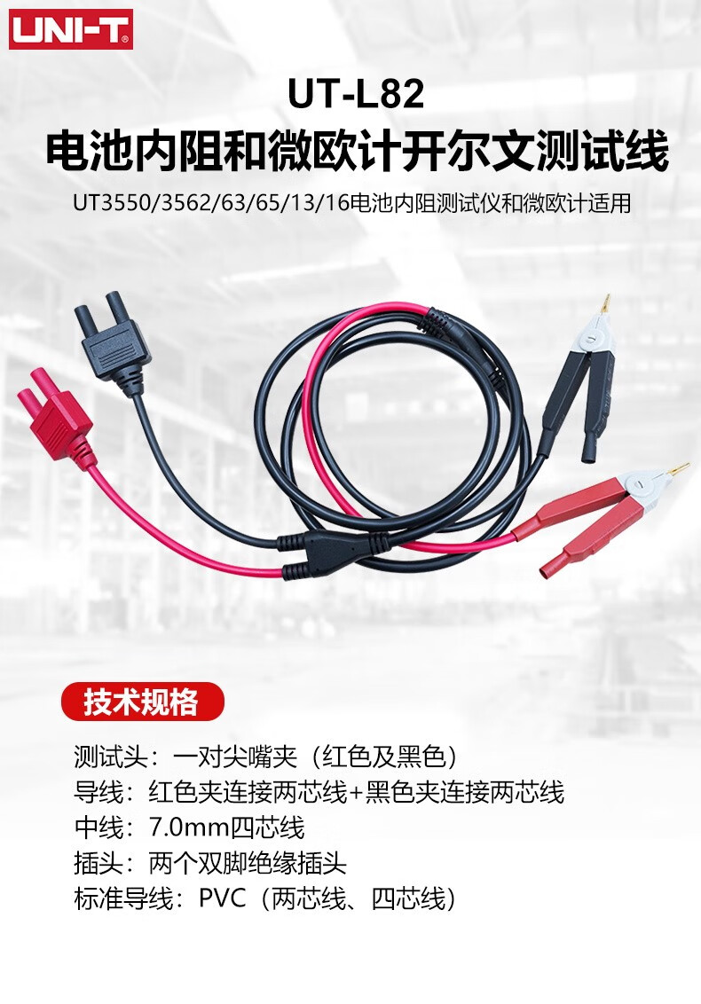 /image/catalog/collector/jingdong/2022/09/30100033926277-39d343ac50d80f08b5f8f72182a5a52f.jpg