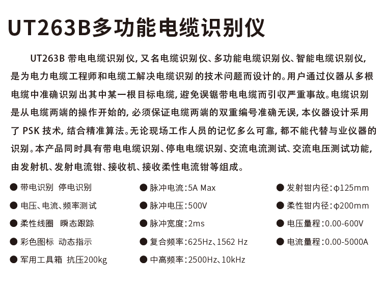 /image/catalog/collector/jingdong/2022/09/3010031924031712-2507afd06eab60bd13cf06430228d413.jpg