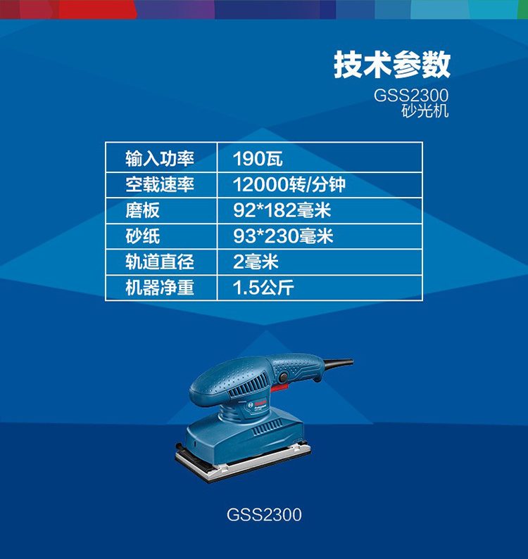 /image/catalog/collector/jingdong/2022/10/08100008134173-b932b087e9d4989ec9727430419f74a9.jpg