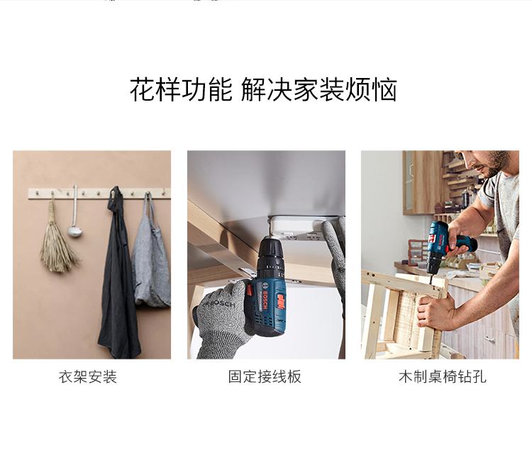 /image/catalog/collector/jingdong/2022/10/08100008134185-45f9801a6e239d72d99366412cee25bf.jpg