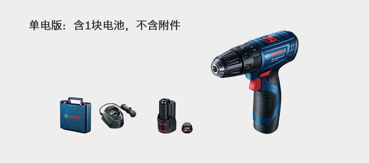 /image/catalog/collector/jingdong/2022/10/08100008134185-72dfa4a62b5ae59dc675215a0bc3af9b.jpg