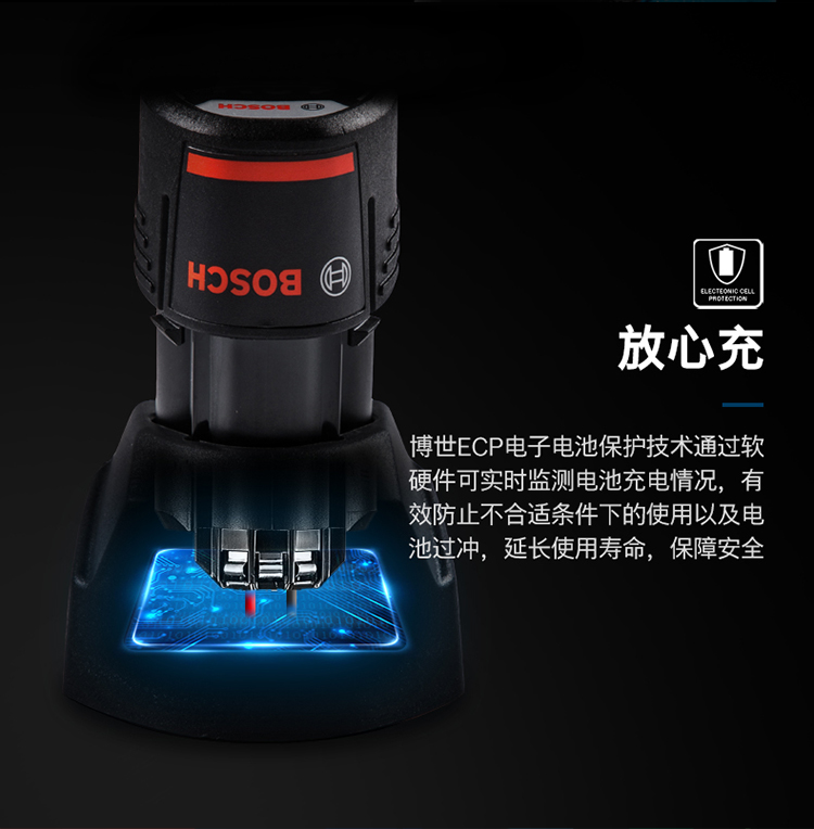 /image/catalog/collector/jingdong/2022/10/08100008134185-ca30b8700f27171f7925eb3b7b67fba6.jpg