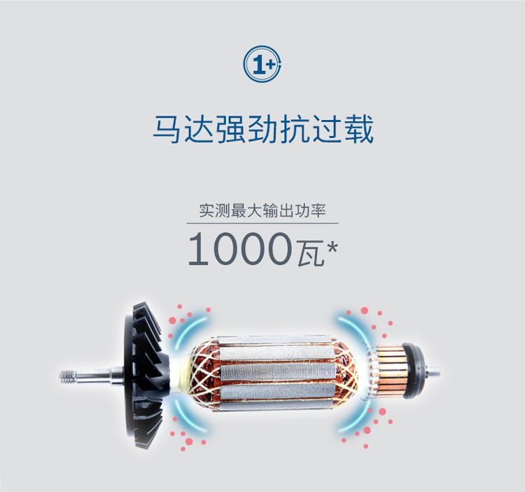 /image/catalog/collector/jingdong/2022/10/08100008185997-2b5e4fb0a8209d9c9a35efeef429a06e.jpg