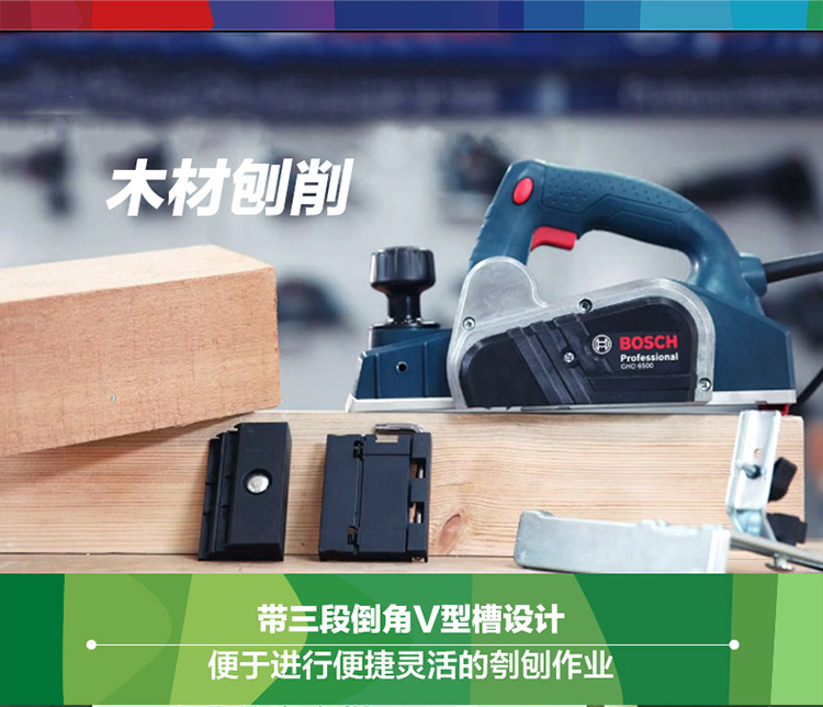 /image/catalog/collector/jingdong/2022/10/08100008186001-37e14a33ee53dad98eec26d7d6a7139a.jpg
