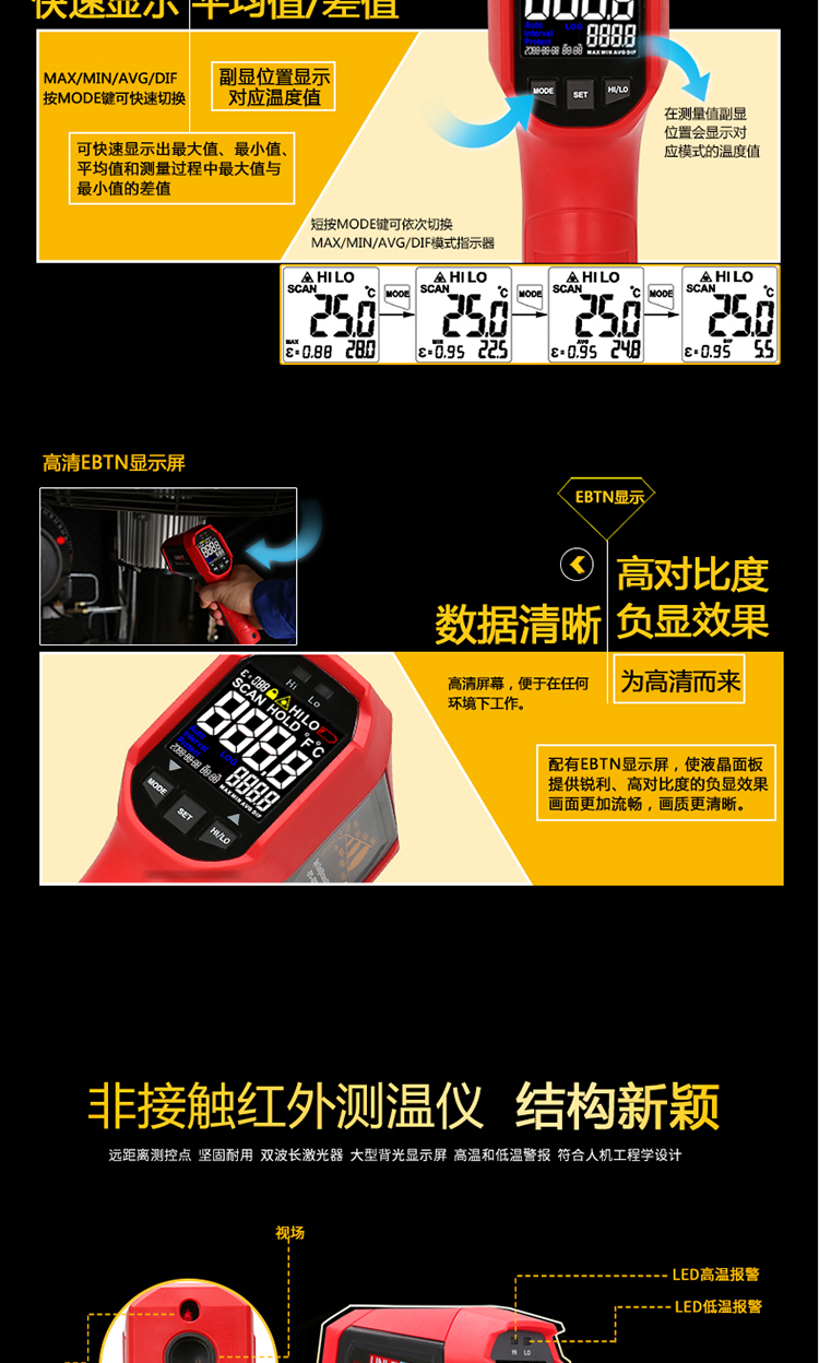 /image/catalog/collector/jingdong/2022/10/08100011449507-18d8e4df9f5281d745e0b30adbf527cf.jpg