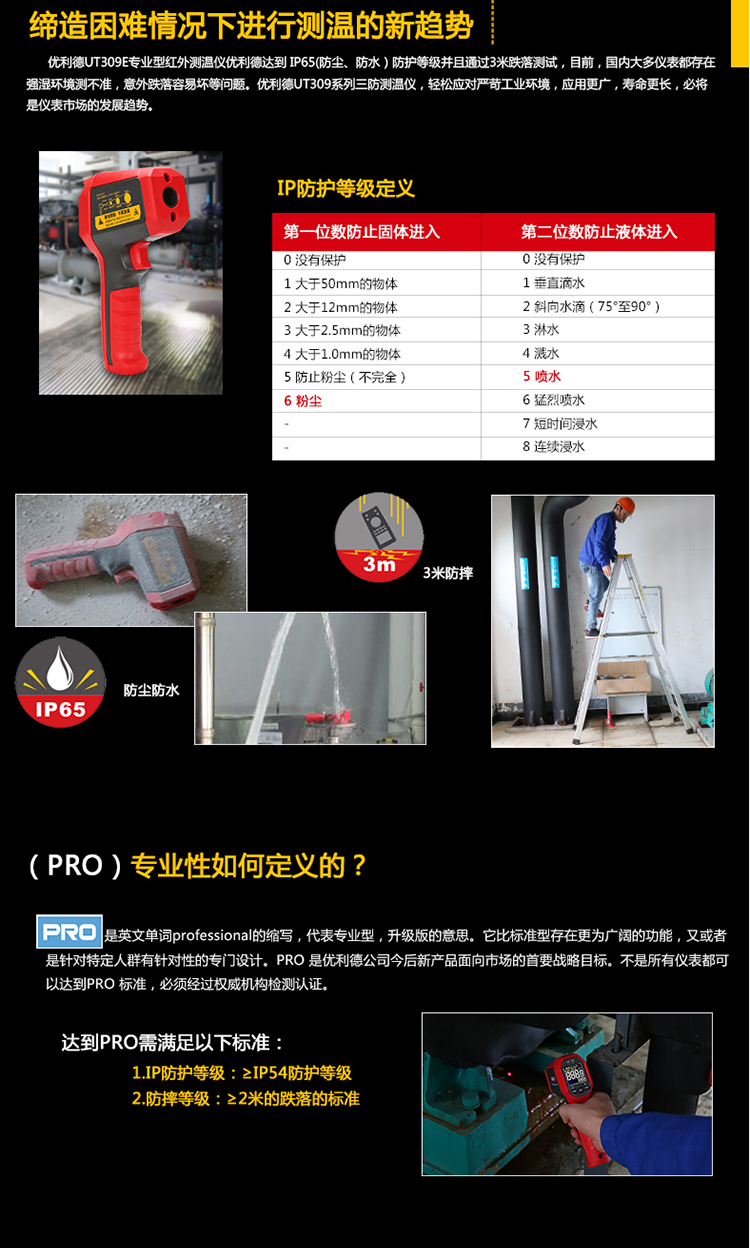 /image/catalog/collector/jingdong/2022/10/08100011449507-344dc6a138b4ae7a47375494accefba4.jpg