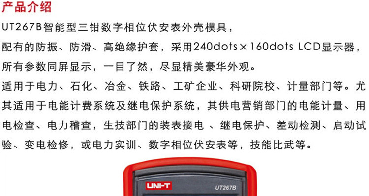 /image/catalog/collector/jingdong/2022/10/08100011738633-47629fc25dacec0f05cbd0cddc3a7f31.jpg