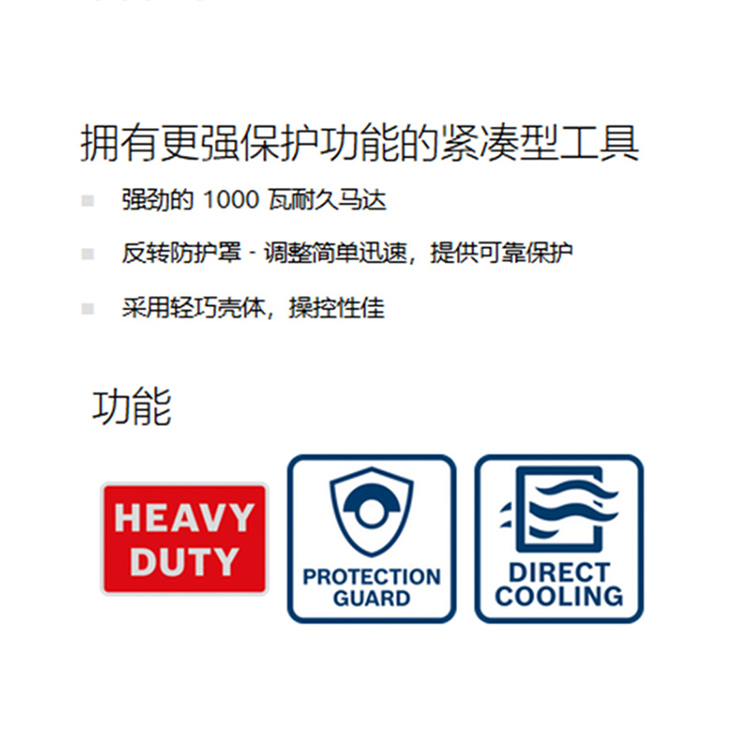 /image/catalog/collector/jingdong/2022/10/08100014615550-521c69fae033b33dbd4f65b00e3c558a.jpg