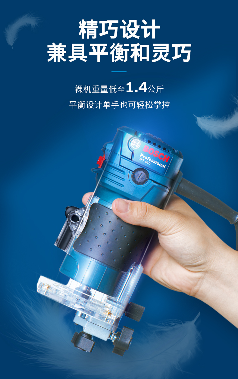 /image/catalog/collector/jingdong/2022/10/08100014615630-61be75ae2aab507d9a2a7ddfd35930d7.jpg
