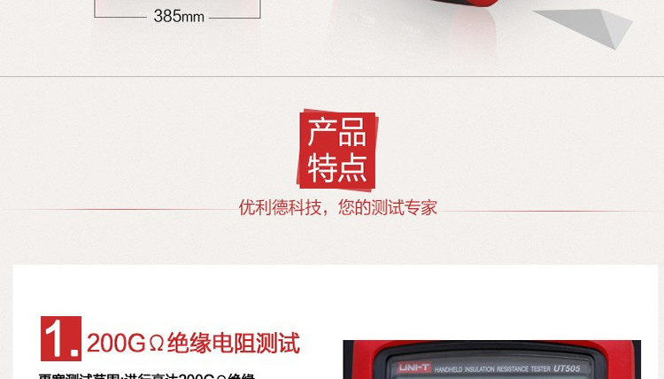 /image/catalog/collector/jingdong/2022/10/08100020448632-48b7eff232dea1c4a18e9871355a7bce.jpg