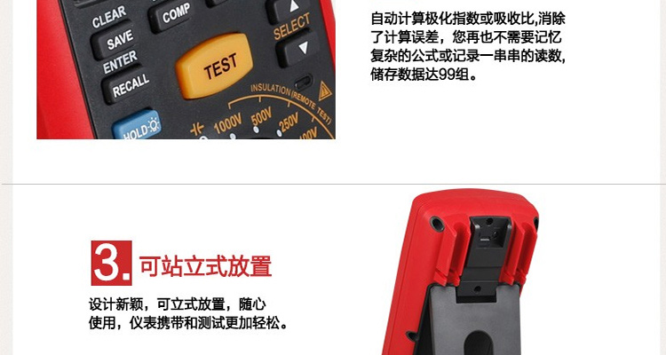 /image/catalog/collector/jingdong/2022/10/08100020448632-acb9721096b99208c797f2043239e019.jpg