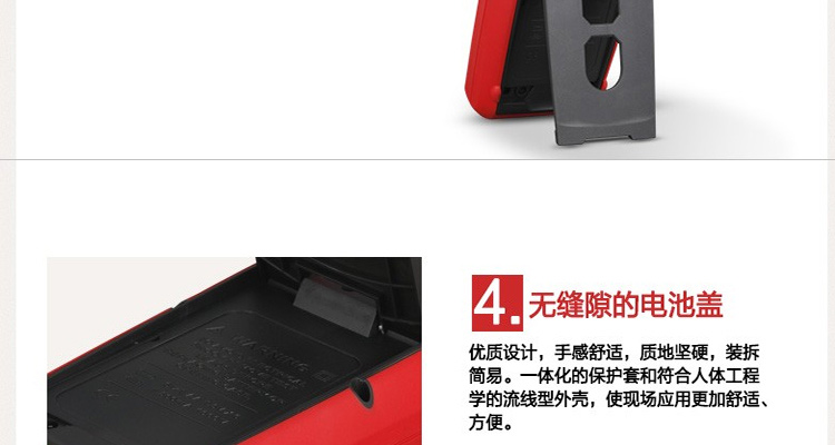 /image/catalog/collector/jingdong/2022/10/08100020448642-12e9458c5aff161ccdf81a3fa2398d82.jpg