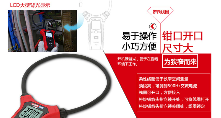 /image/catalog/collector/jingdong/2022/10/08100020448666-2043fd5be762a5785636695d996475bd.jpg