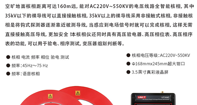 /image/catalog/collector/jingdong/2022/10/08100022562534-08ef45950e205d2661ebdee66a57ab12.jpg
