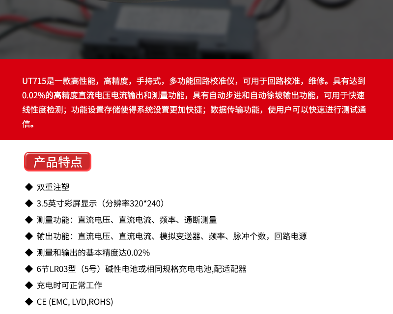 /image/catalog/collector/jingdong/2022/10/08100025143480-740f094d667751b008908a66f07a5450.png
