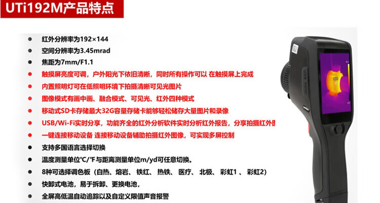 /image/catalog/collector/jingdong/2022/10/08100028751981-2749b506d0283270f6d8875db71187c6.jpg