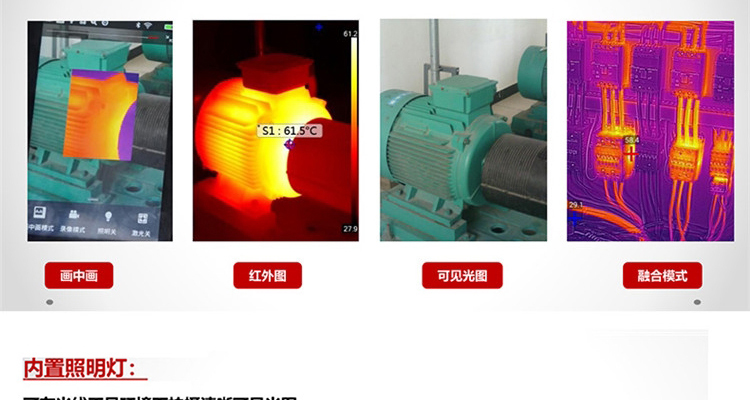 /image/catalog/collector/jingdong/2022/10/08100028845689-0c08b868ef0d3060f2ccf6b165bf636a.jpg