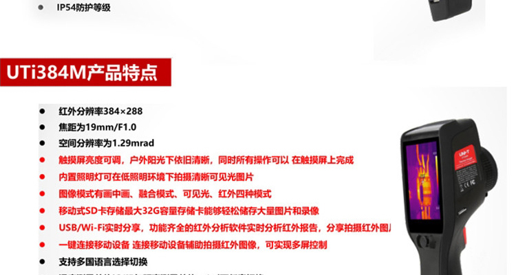 /image/catalog/collector/jingdong/2022/10/08100028845689-fcd05e0b2abf4cdab62923688e604d0e.jpg