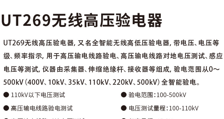 /image/catalog/collector/jingdong/2022/10/08100035205854-0d0cabae0de027df3dba8e77383bcbae.jpg