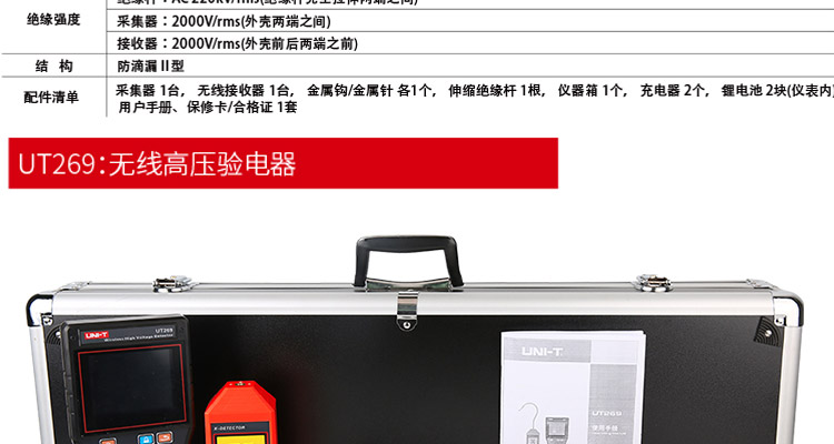 /image/catalog/collector/jingdong/2022/10/08100035205854-57390a47488659fcbac0457bb9e8283c.jpg