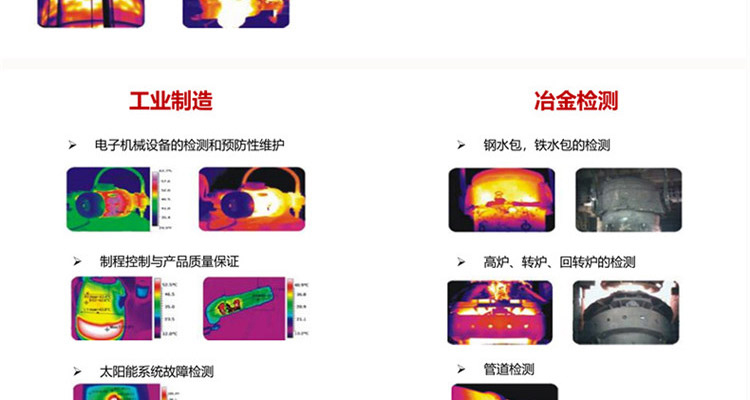 /image/catalog/collector/jingdong/2022/10/08100035493712-064e1b779a23466524a98ff2a8ad46de.jpg