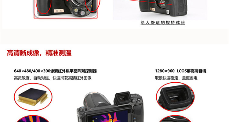 /image/catalog/collector/jingdong/2022/10/08100035493712-1cbfb0abe2a592c0cec74bed050fdf5b.jpg