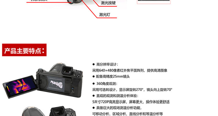 /image/catalog/collector/jingdong/2022/10/08100035493712-215d3db1295c6b0fefd1f493e309fd3f.jpg