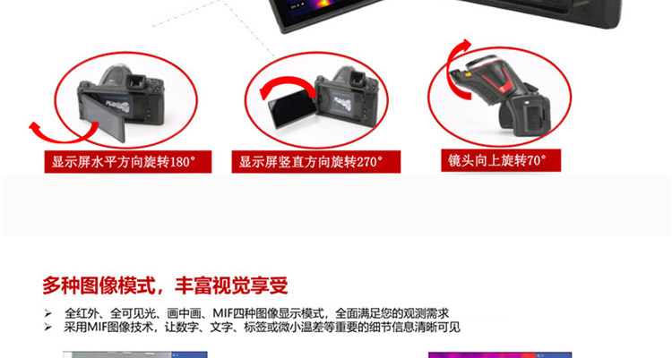 /image/catalog/collector/jingdong/2022/10/08100035493712-29ce975def3012dc0b2817c6f9ee202a.jpg
