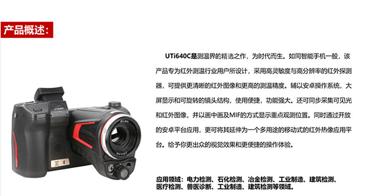 /image/catalog/collector/jingdong/2022/10/08100035493712-2dd3b54ec44e39dfb96dfc36b6b4c5b0.jpg