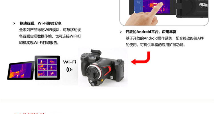 /image/catalog/collector/jingdong/2022/10/08100035493712-925cb71e3fa95ebef2deafbfac5f1538.jpg