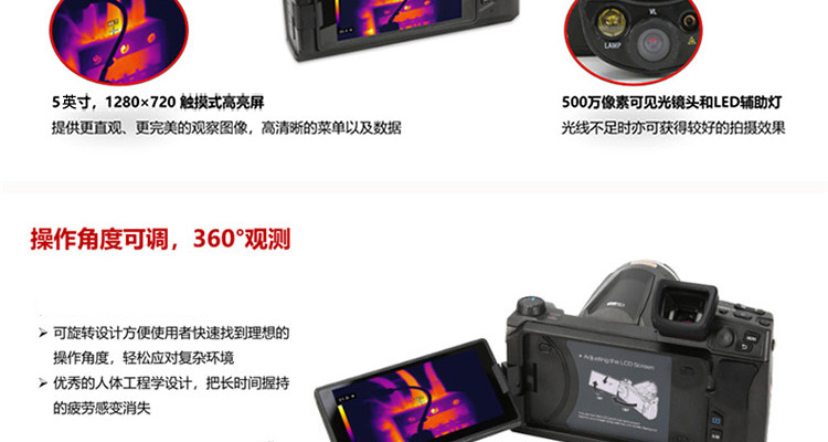 /image/catalog/collector/jingdong/2022/10/08100035493712-adf04c2535a9e9004d992685c4a69c71.jpg