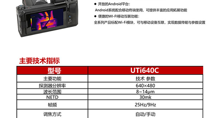 /image/catalog/collector/jingdong/2022/10/08100035493712-e07cf2164c63288dbf5d94d8f5bc4f3f.jpg