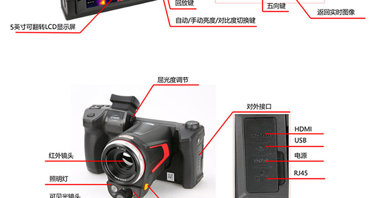 /image/catalog/collector/jingdong/2022/10/08100035493712-fe6a7e16f7cdb8fbe5585cd17d0c5daa.jpg