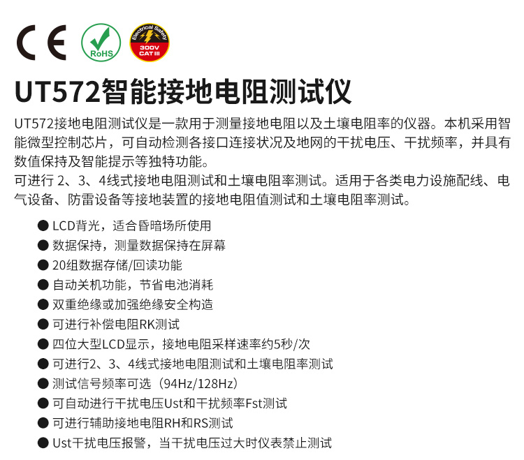 /image/catalog/collector/jingdong/2022/10/0810031924026893-34372497aacd24b3f5784fd752af6cc0.jpg