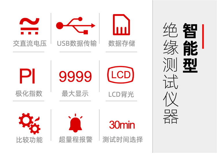 /image/catalog/collector/jingdong/2022/10/0810031924046188-b52673dcf168dd615c2f571fdbfa09a4.jpg