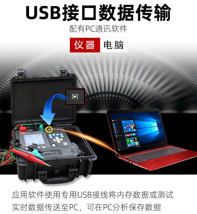 /image/catalog/collector/jingdong/2022/10/0810031924046188-e685404b075e7f31510d619f1d90d8f0.jpg