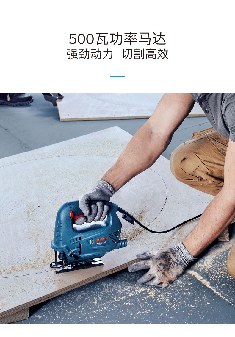 /image/catalog/collector/jingdong/2022/10/081016550-0345083f563c598d7ba3e363b35ac5ef.jpg