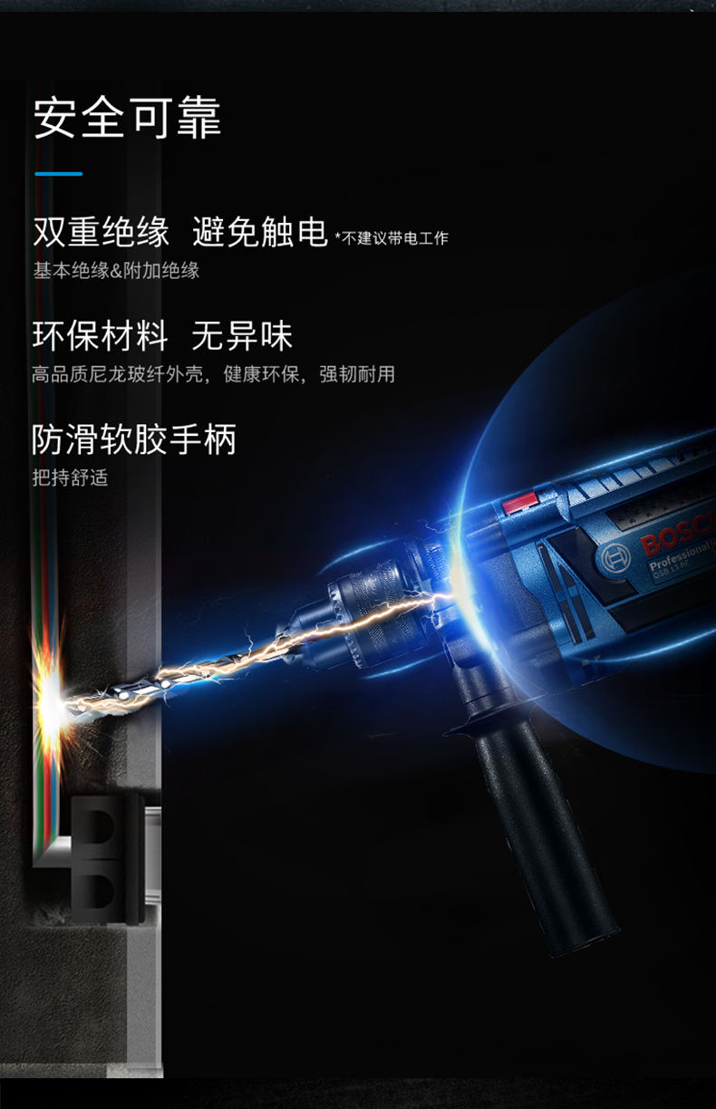 /image/catalog/collector/jingdong/2022/10/0827698211873-c78d7e5c53fb1c0226a844e75ecf0b7d.jpg