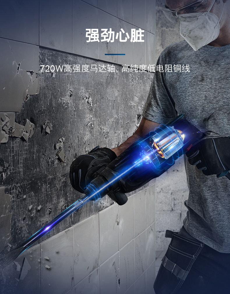 /image/catalog/collector/jingdong/2022/10/083940553-b350544c101a7947451fa285c56c3fe6.jpg