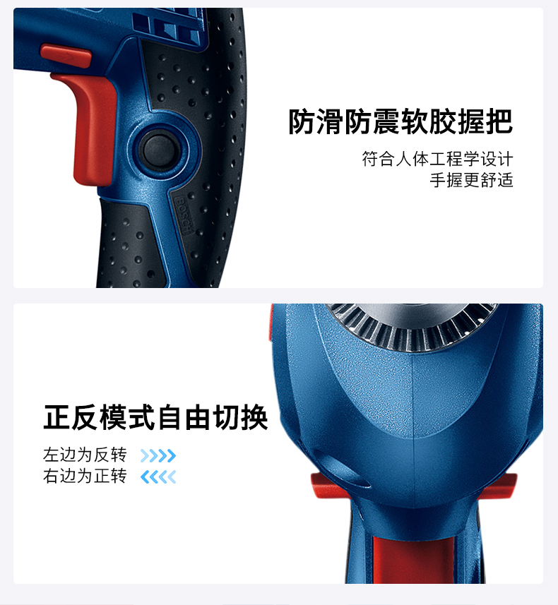 /image/catalog/collector/jingdong/2022/10/08482542-ffa9bc53ee1e33342e0c8eb0a85e29b2.jpg